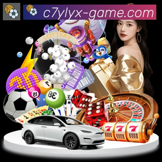 C7娱乐品牌故事